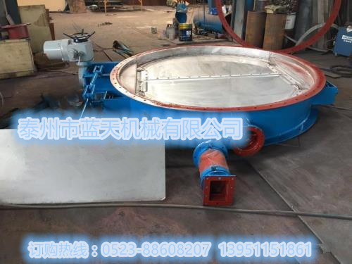 圓形脫硫擋板門(mén)