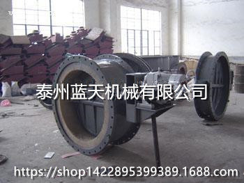 焚燒爐高溫煙氣風(fēng)閥